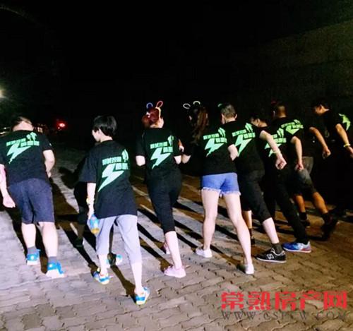 我运动我健康我生活 新城酷跑团荧光跑开跑