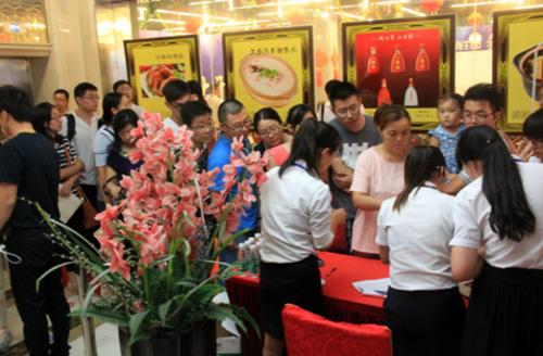 富丽庄园8月27日盛大开盘 震撼破亿!