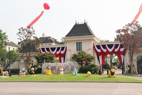 尚湖玫瑰园3期奢华展厅开放 冰雪节开幕