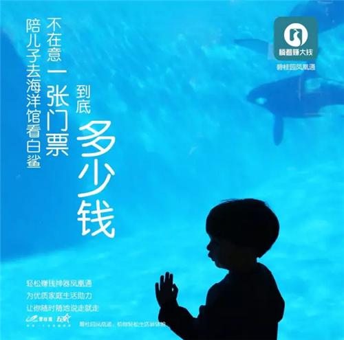 扒一扒那些年我们用QQ错过的时光