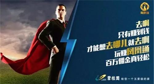 扒一扒那些年我们用QQ错过的时光