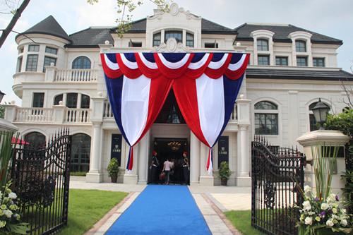 尚湖玫瑰园3期奢华展厅开放 冰雪节开幕