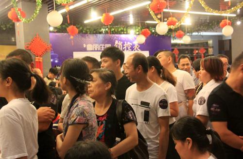 富丽庄园8月27日盛大开盘 震撼破亿!