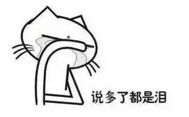 文化片区销冠第一盘 8月即将盛世收官！