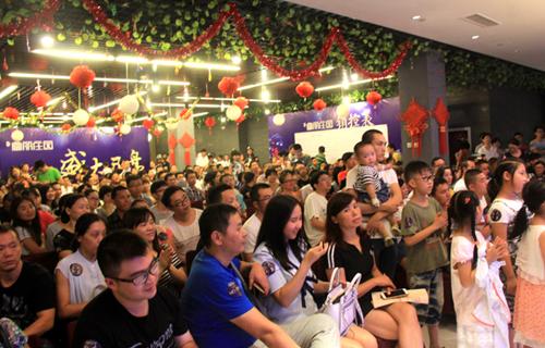 富丽庄园8月27日盛大开盘 震撼破亿!