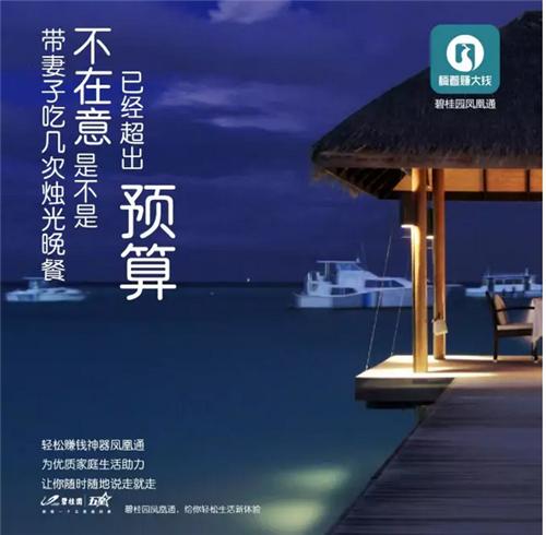 扒一扒那些年我们用QQ错过的时光