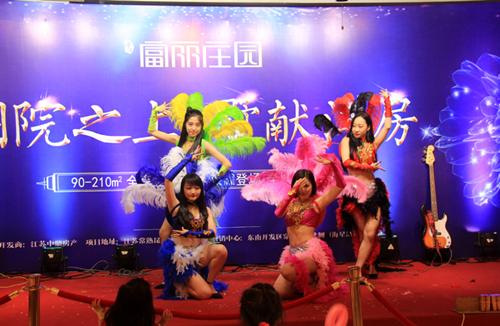 富丽庄园8月27日盛大开盘 震撼破亿!