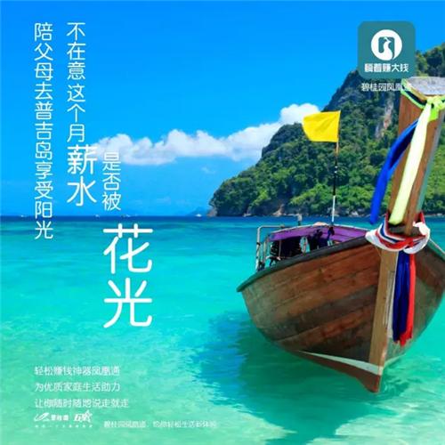 扒一扒那些年我们用QQ错过的时光