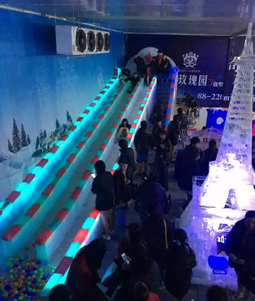 尚湖玫瑰园3期奢华展厅开放 冰雪节开幕