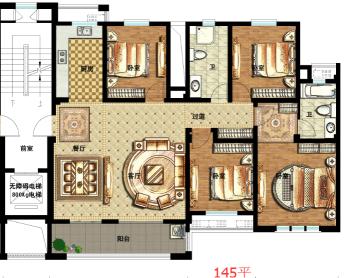 富丽庄园8月27日盛大开盘 震撼破亿!