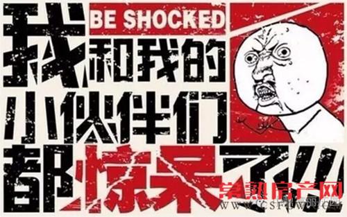 十五的月亮二十四圆 富丽庄园蟹谢虞城