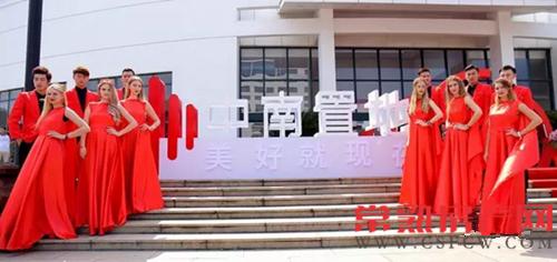 常熟房产网2016年度热销楼盘-中南御锦城