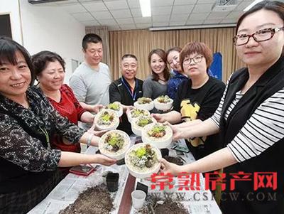 家电0元起送“宸”心约你惊喜周