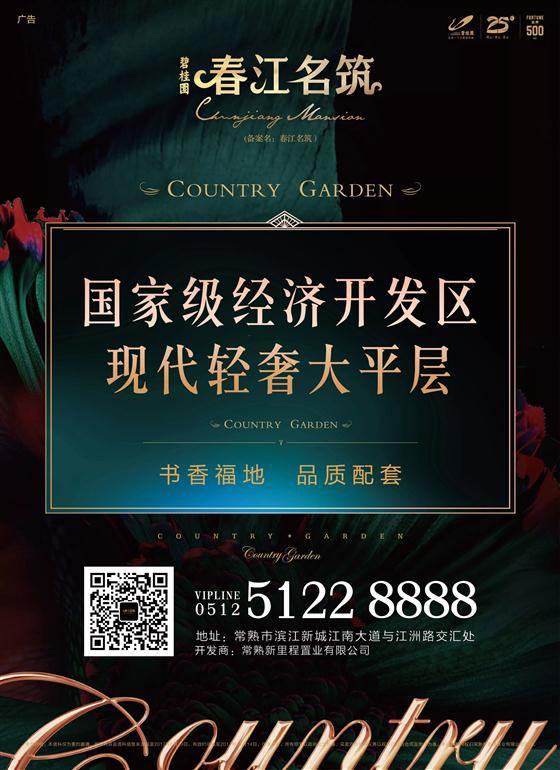 你的爱，温暖了谁？