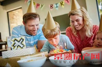 家电0元起送“宸”心约你惊喜周