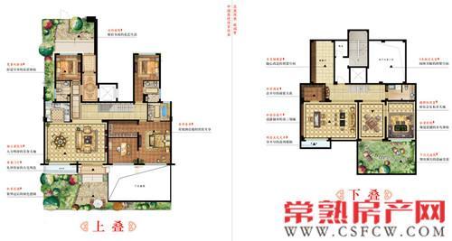 弘阳•上园约175㎡实景院落现房在售