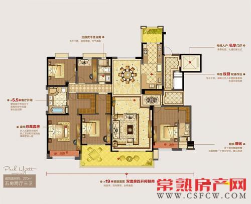 柏悦华府140、270㎡奢装大平层即将收官