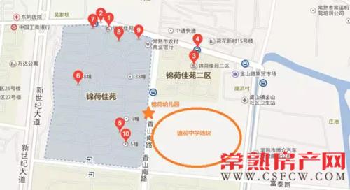 家长必看 2017最新最全新建学校名单出炉