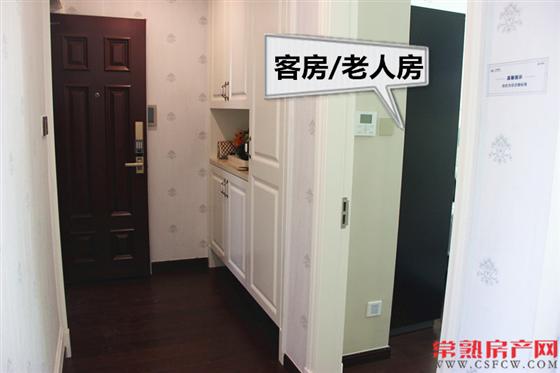 只为惬意而来 中南雅苑141㎡臻品样板间