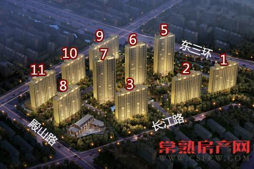 工程进度 柏悦华府首开楼栋7-11#楼封顶