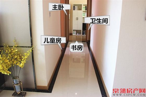 高清图集 | 中南雅苑约95㎡样板间赏析