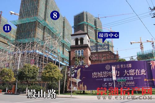 工程进度 柏悦华府首开楼栋7-11#楼封顶