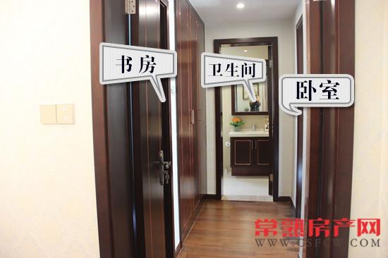 洋房里的诗意生活 中南雅苑178m²样板间
