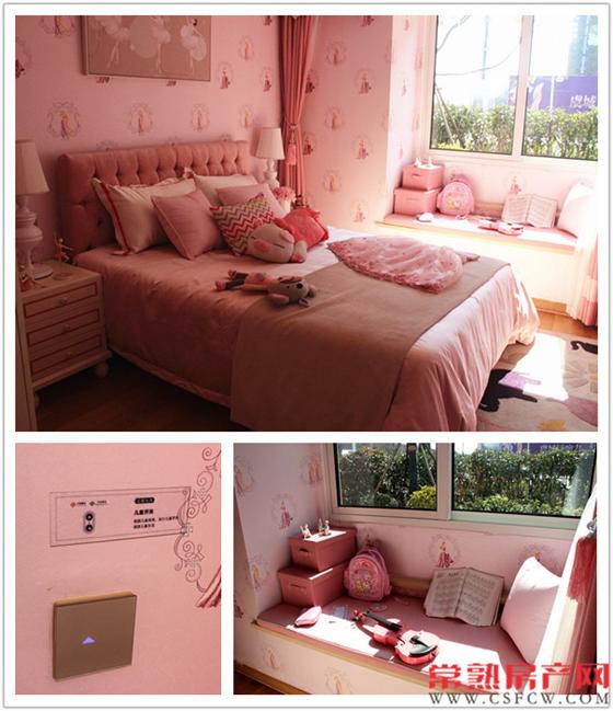 高清图集 | 中南雅苑约95㎡样板间赏析