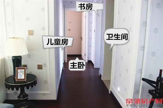 只为惬意而来 中南雅苑141㎡臻品样板间