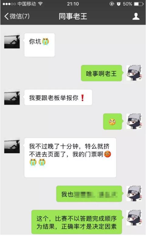 教你拿门票 | 紫云名邸诗词大赛答题秘笈