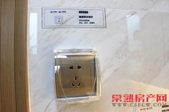 小编实探中南雅苑112m²高层样板间 美翻~