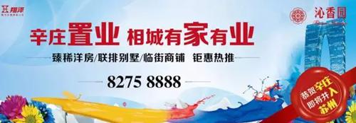 这个女人节 送你花和任你花你选哪种