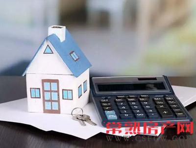 苏州首套房利率上调|贷款买房变难了吗？