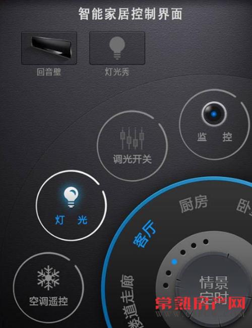 重大消息:碧桂园·紫云名邸正式启动认筹