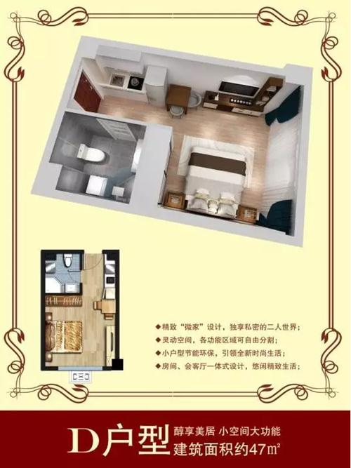 冲啊！今晚去金狮吃西瓜