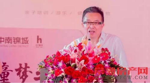 中南锦城比邻好亲子主题街区隆重开业