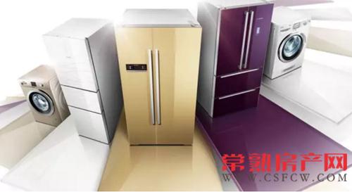中南锦城亲子主题街区开业 精彩活动抢鲜看