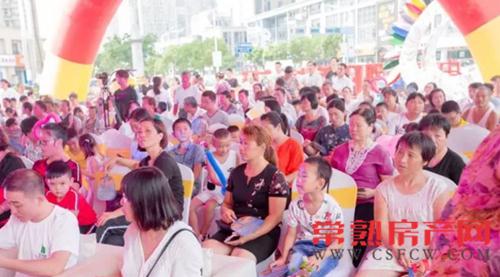 中南锦城比邻好亲子主题街区隆重开业