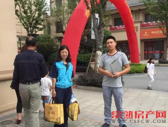 幸福启程 创想魅力城22#、23#楼盛大交房