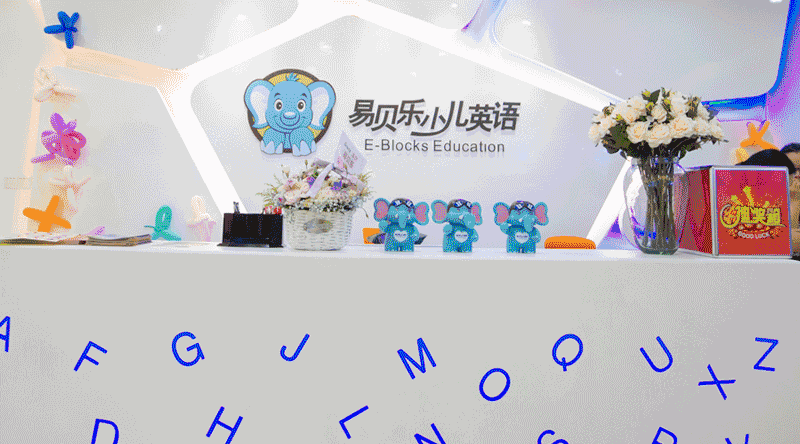 中南锦城比邻好亲子主题街区隆重开业