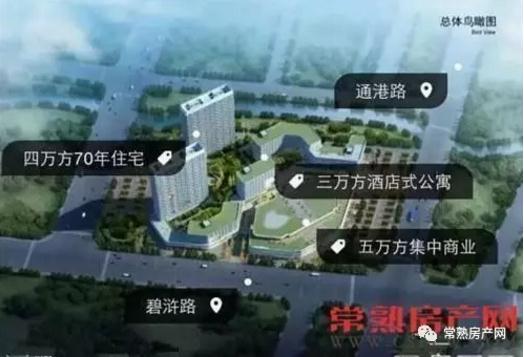 这个楼盘简直是常熟楼市的一股清流