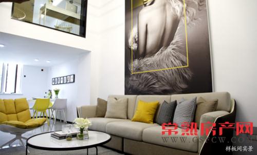 中南锦城：38—68㎡珍藏公寓 耀世加推