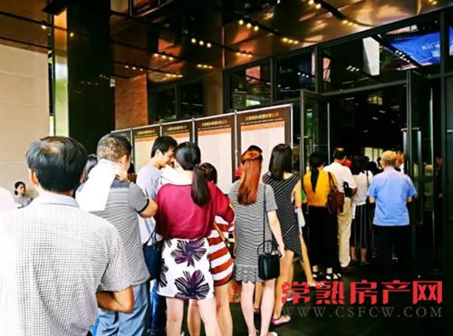 人气爆棚 常熟这发生了一件“大”事 