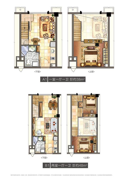 中南锦城：38—68㎡珍藏公寓 耀世加推
