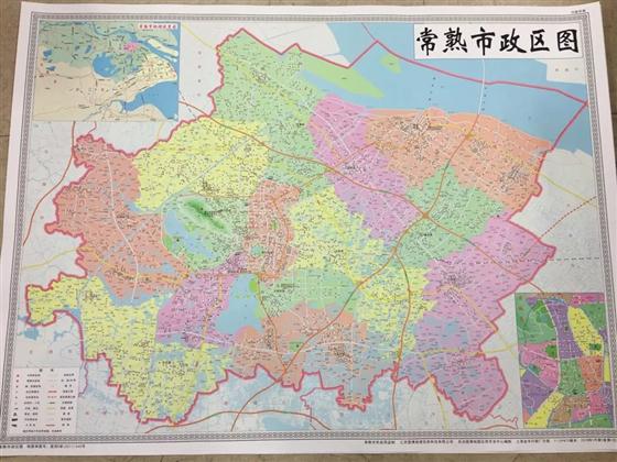 常熟2018年行政区划图和城区地名图新鲜出炉