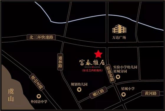 富春雅居时间轴简史揭秘其热销背后的故事