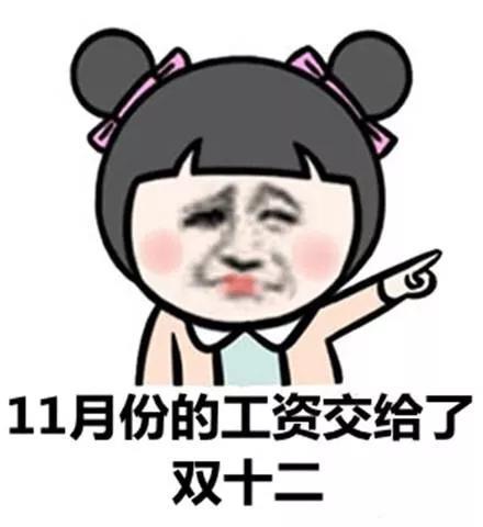 东南虞悦广场|双十二购房节抢带租约现房旺铺