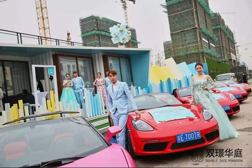 千人齐聚弘动尚湖弘阳双璟华庭12月8日璀璨公开