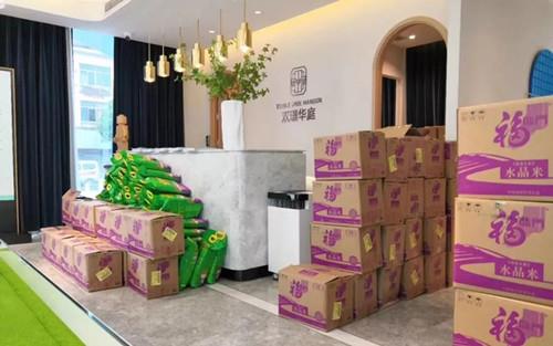 千人齐聚弘动尚湖弘阳双璟华庭12月8日璀璨公开