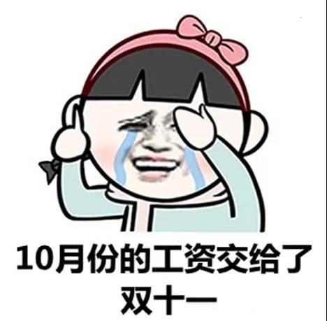 东南虞悦广场|双十二购房节抢带租约现房旺铺